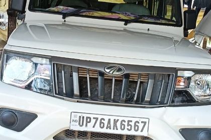 2021 Mahindra Bolero B2