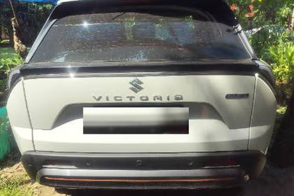 2025 Maruti Suzuki Victoris LXI