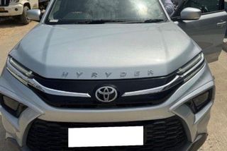 Used G AT