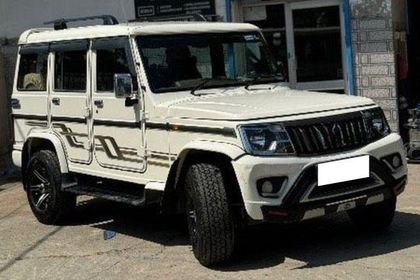 2023 Mahindra Bolero बी6 ऑप्शनल