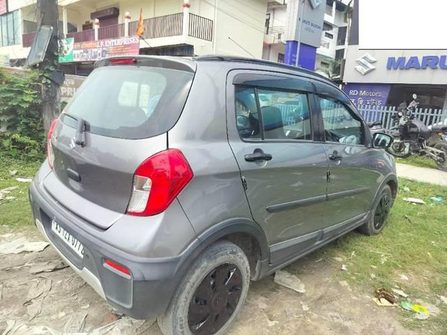 Image Used Car