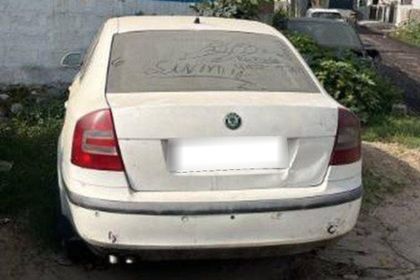 2007 Skoda Laura Elegance MT