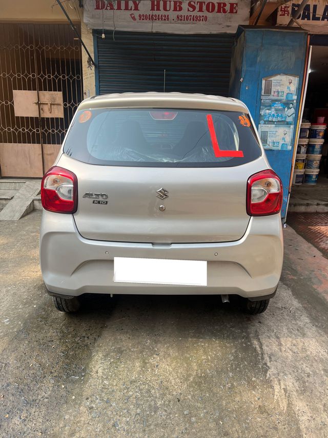 Image Used Car