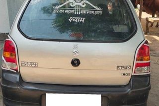 Used LXi