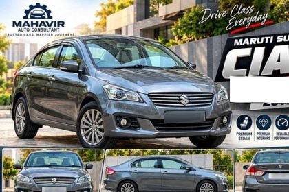 2017 Maruti Suzuki Ciaz ZDi प्लस SHVS