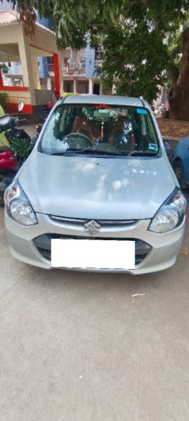 Image Used Car