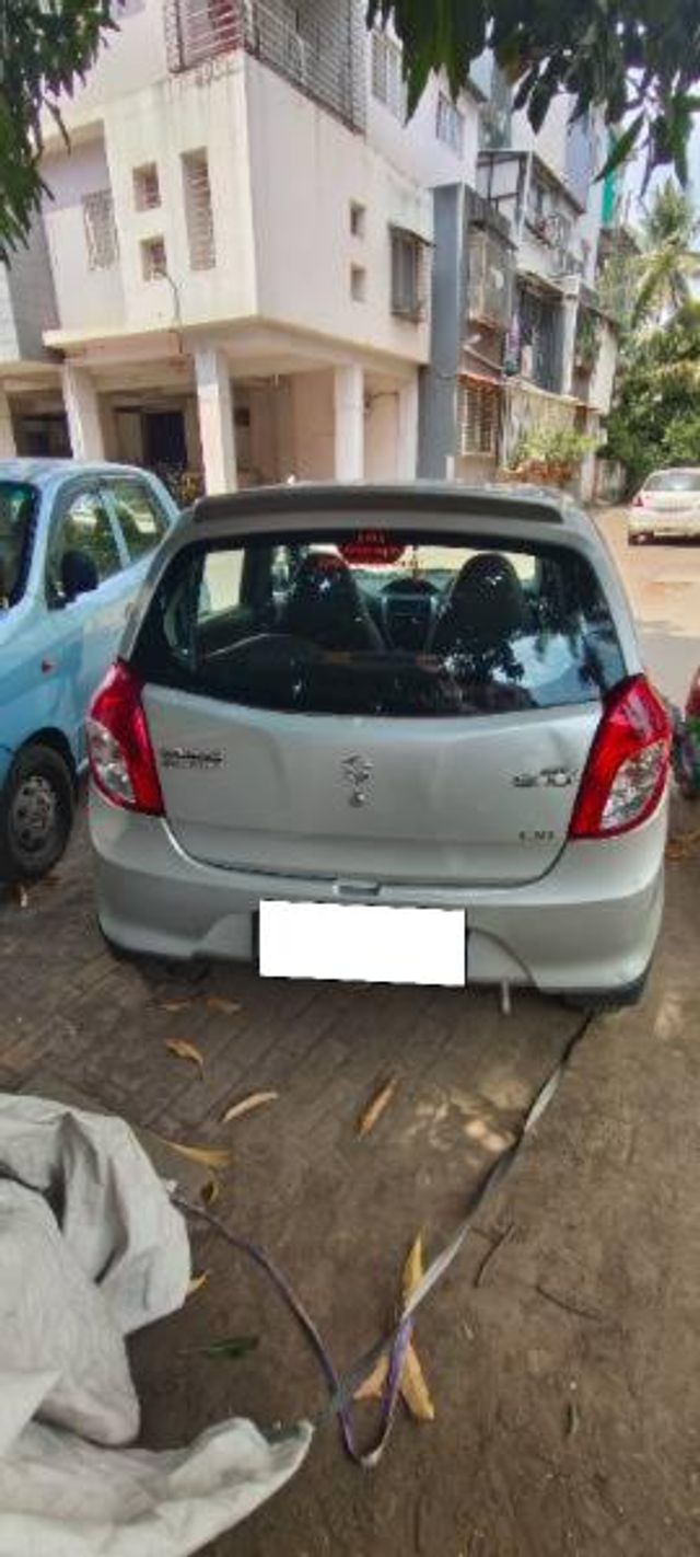 Image Used Car