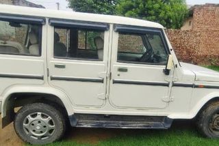 Used SLX
