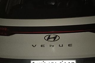 Used E