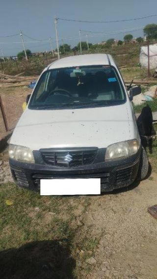 Used LX