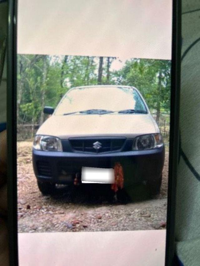 Image Used Car