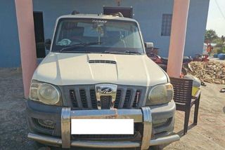 Used M2DI