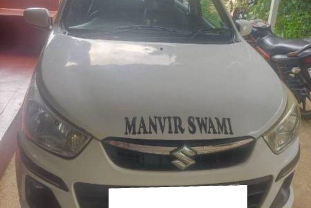 Maruti Suzuki Alto K10 VXI Second-hand 2018 Maruti Suzuki Alto K10 VXI for sale in Davangere