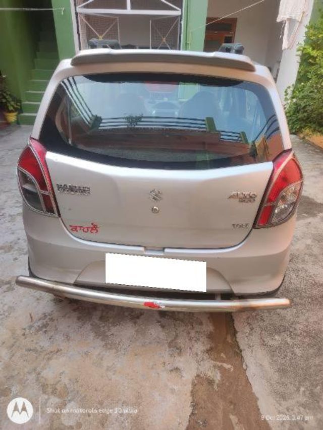 Image Used Car