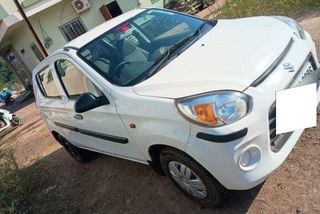Used LXI