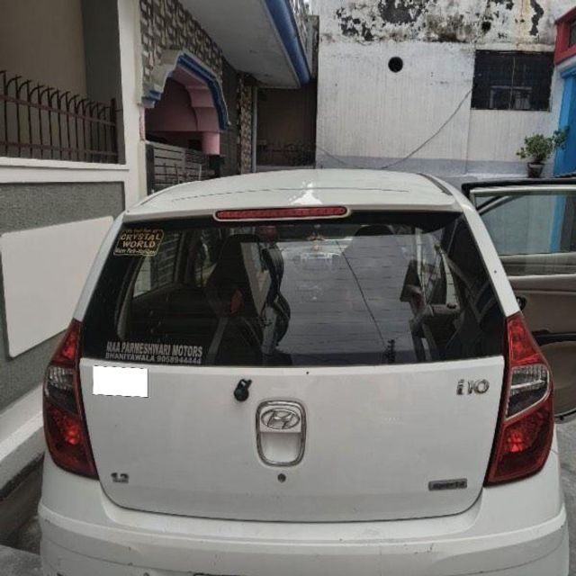 Image Used Car