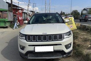 Used 2.0 Limited Plus 4X4 BSIV