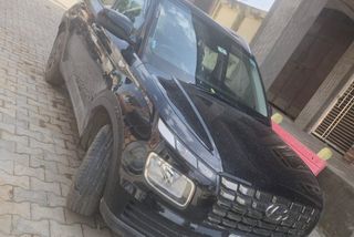 Used S 2023-2025