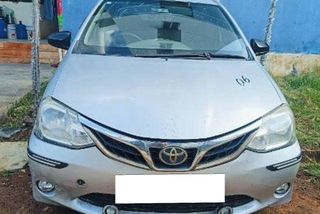 Used GD Xclusive Edition