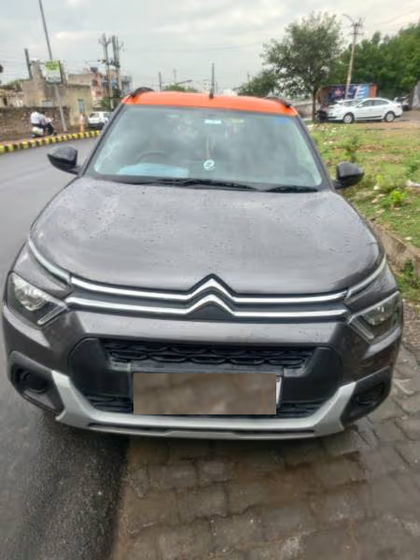 2022 Citroen C3 Feel BSVI