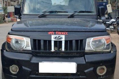 2014 Mahindra Bolero SLX