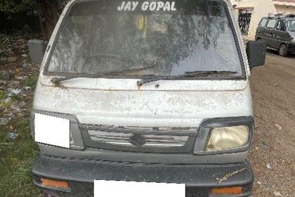 2026 Maruti Suzuki Eeco Cargo STD AC CNG