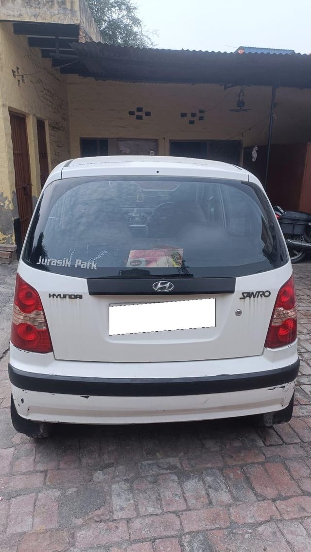 Image Used Car