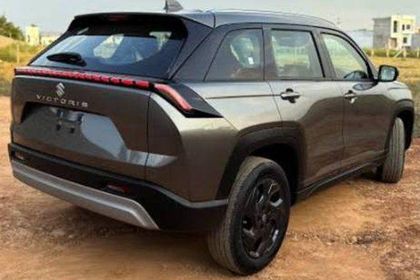 2026 Maruti Suzuki Victoris LXI CNG