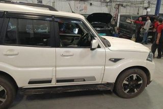 Used S 11