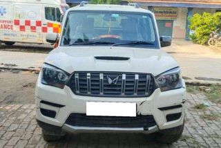 Used S BSVI