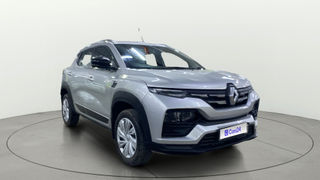 Used RXL