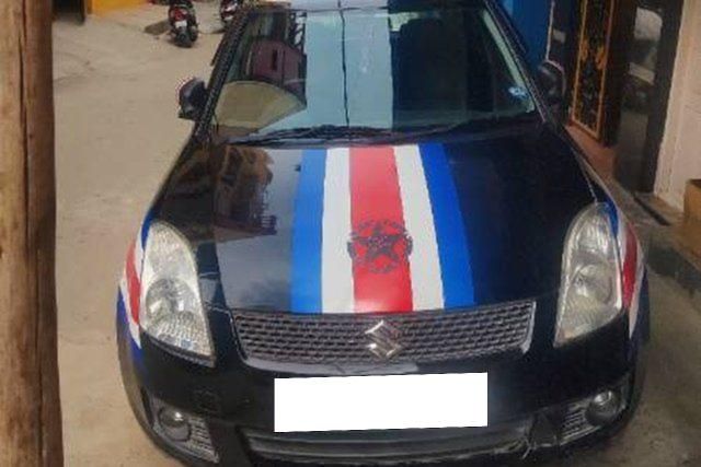 Maruti Suzuki Swift VXI BSII Second-hand 2008 Maruti Suzuki Swift VXI BSII for sale in Bangalore