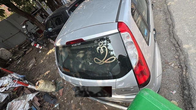 Image Used Car