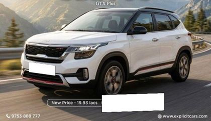 2022 Kia Seltos GTX Plus