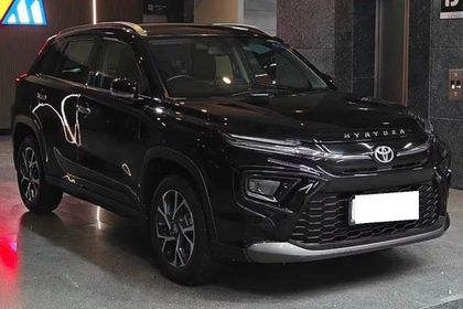 2024 Toyota Hyryder G AT