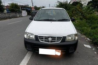 Used LXI