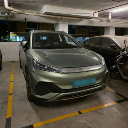 2023 BYD Atto 3 Special Edition