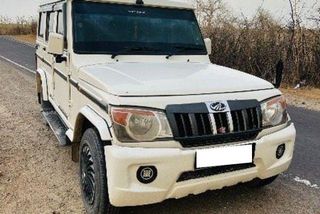 Used SLX