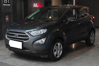 Used 1.5 Petrol Trend