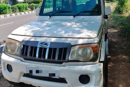 2018 Mahindra Bolero Power Plus SLX