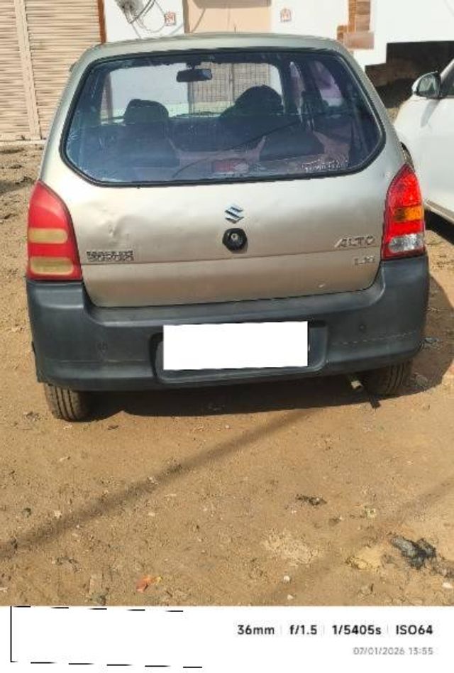 Image Used Car