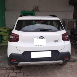 Used Shine