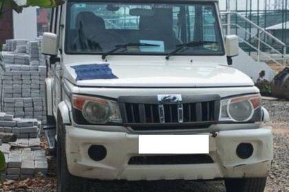 2018 Mahindra Bolero Power Plus SLX