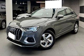 Used Premium Plus