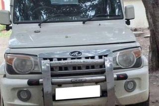 Used ZLX