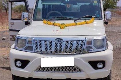2021 Mahindra Bolero B6 BSVI