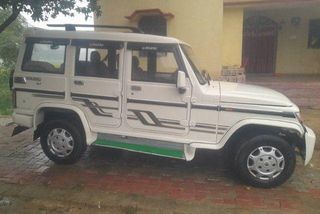 Used SLX