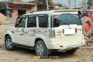 Used 1.99 S6 Plus