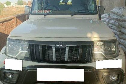 2020 Mahindra Bolero B6 BSVI