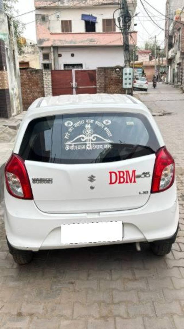 Image Used Car